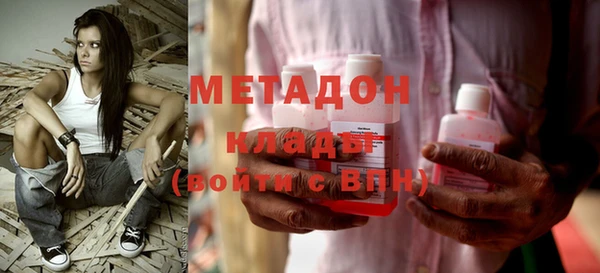 прущая мука Алексин