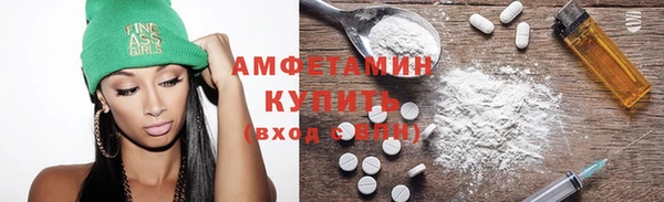 ешки Алексеевка
