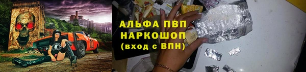 mdpv Алзамай