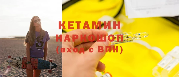 mdpv Алзамай