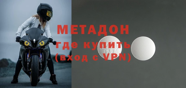 mdpv Алзамай