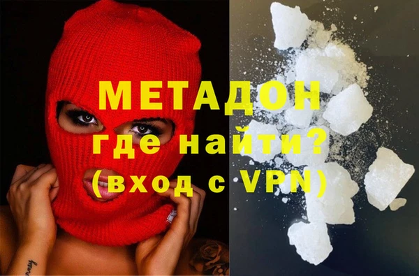 прущая мука Алексин