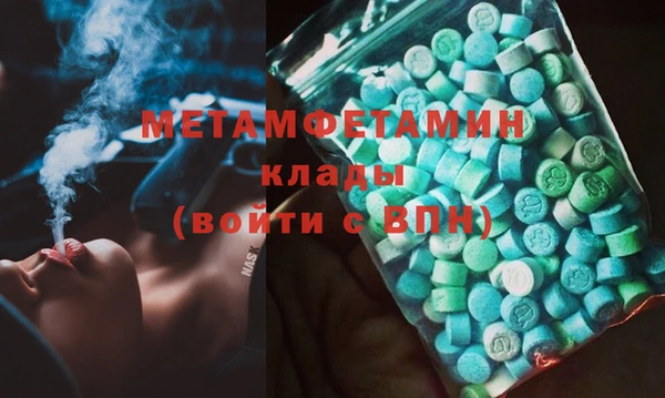 mdpv Алзамай
