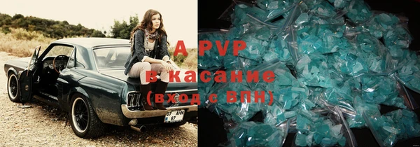 mdpv Алзамай