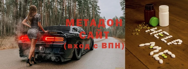 mdpv Алзамай