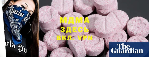 mdpv Алзамай