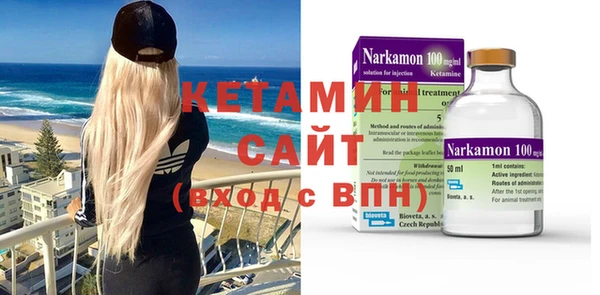 mdpv Алзамай