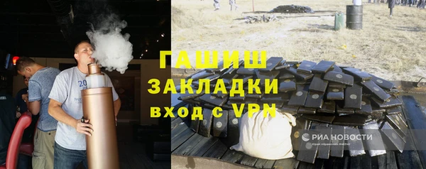 ешки Алексеевка