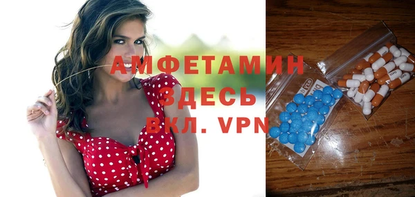 марихуана Заволжск