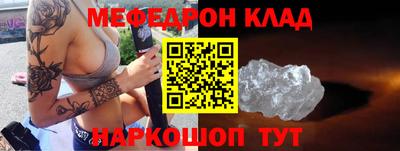 Альфа ПВП Ипатово