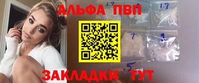 кокаин VHQ Ирбит