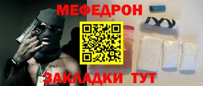 кокаин VHQ Ирбит