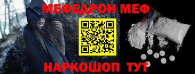 Альфа ПВП Ипатово