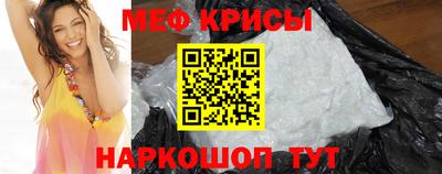 скорость Изобильный