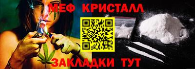 скорость Изобильный