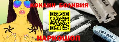скорость Изобильный