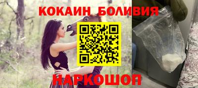 Альфа ПВП Ипатово