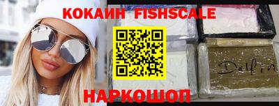 Альфа ПВП Ипатово