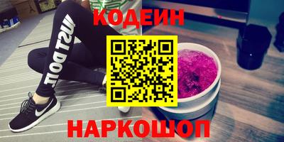скорость Изобильный