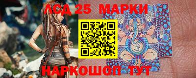 кокаин VHQ Ирбит