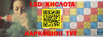 кокаин VHQ Ирбит