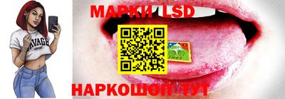 скорость Изобильный