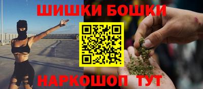 кокаин VHQ Ирбит