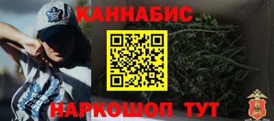 Альфа ПВП Ипатово
