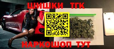 Альфа ПВП Ипатово