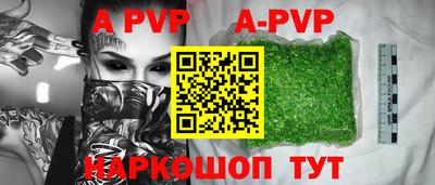 кокаин VHQ Ирбит