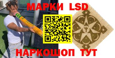 кокаин VHQ Ирбит