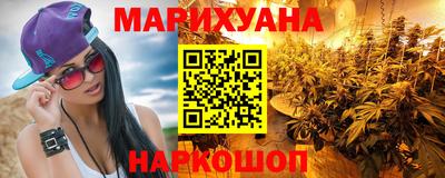 Альфа ПВП Ипатово
