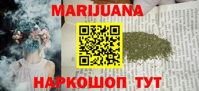 кокаин VHQ Ирбит