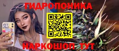 кокаин VHQ Ирбит