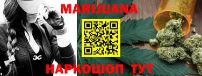 кокаин VHQ Ирбит