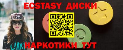 скорость Изобильный