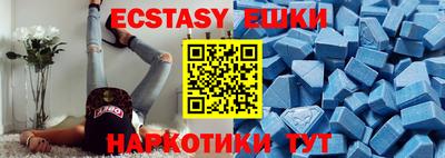 кокаин VHQ Ирбит