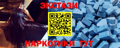 кокаин VHQ Ирбит