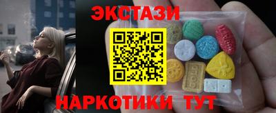 скорость Изобильный