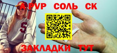 кокаин VHQ Ирбит