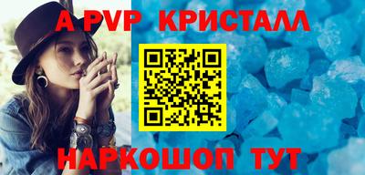 скорость Изобильный