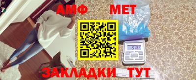 Альфа ПВП Ипатово