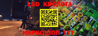 скорость Изобильный