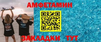 кокаин VHQ Ирбит