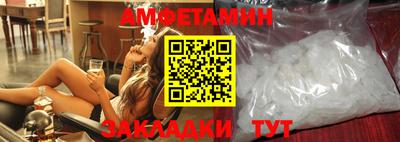 кокаин VHQ Ирбит
