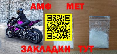кокаин VHQ Ирбит