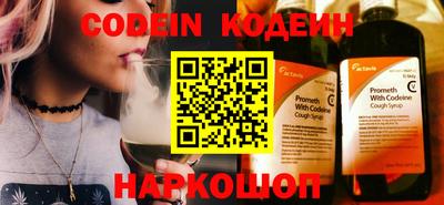 скорость Изобильный