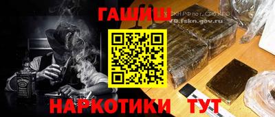 кокаин VHQ Ирбит