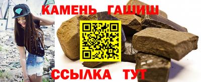 скорость Изобильный