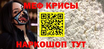 кокаин VHQ Ирбит